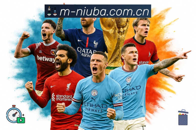 牛八体育APP 体育赛事宣传图